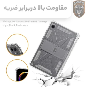 کاور سامورایی مدل X-Stand مناسب برای تبلت سامسونگ Galaxy Tab A11 Plus