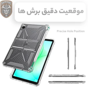 کاور سامورایی مدل X-Stand مناسب برای تبلت سامسونگ Galaxy Tab A11 Plus