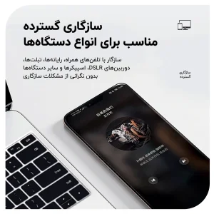 میکروفن بی‌ سیم یقه‌ ای نوکسو مدل MC‑N2 با درگاه اتصال USB‑C