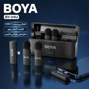 میکروفن یقه ای بویا مدل BY-V4U
