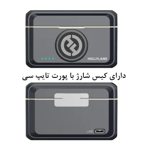 ست میکروفن بی سیم هالی لند مدل Lark M2 مجموعه 2 عددی