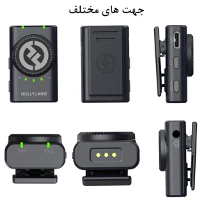 ست میکروفن بی سیم هالی لند مدل Lark M2 مجموعه 2 عددی