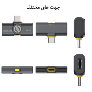 ست میکروفن بی سیم هالی لند مدل Lark M2 مجموعه 2 عددی