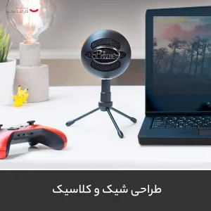 میکروفن کندانسر بلو مدل Snowball iCE