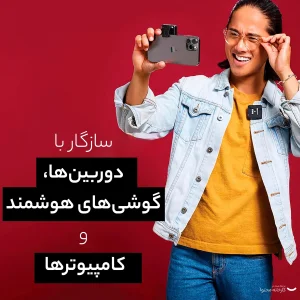 ست میکروفن بی سیم مدل پک Rode Wireless GO II