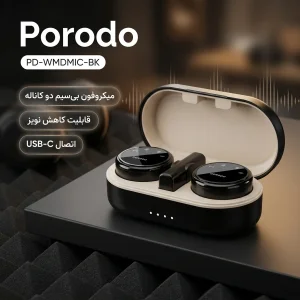 میکروفن یقه ای پرودو مدل PD-WMDMIC-BK