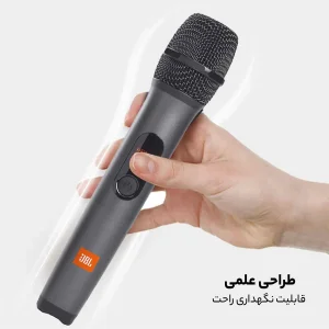 ست میکروفن بی سیم جی بی ال مدل w-one