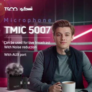 میکروفن یقه ای تسکو مدل TMIC 5007