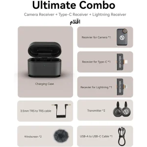 میکروفن بی سیم هالی لند مدل Lark M2S Ultimate Combo با درگاه اتصال USB-C و Lightning و TRS
