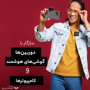ست میکروفن بی سیم رود مدل Rode Wireless Go II همراه با کابل اتصال موبایل 3.5mm Rode SC7
