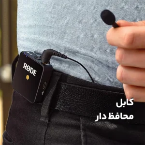 میکروفن یقه ای رود مدل Lavalier GO
