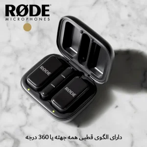 ست میکروفون بی سیم رود مدل Wireless Micro Lightning