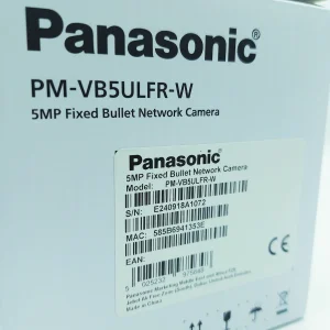 دوربین مداربسته تحت شبکه پاناسونیک مدل PM-VB5ULFR-W