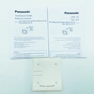 دوربین مداربسته تحت شبکه پاناسونیک مدل PM-VB2ULVR-W