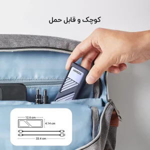 باکس M.2 SATA/NVME به USB-C یوگرین مدل CM559