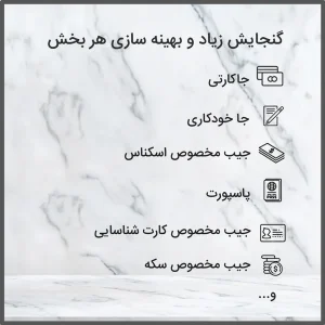 کیف هارد اکسترنال کوتتسی مدل 14026