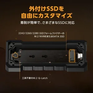 باکس اس اس دی ایسوس مدل TUF Gaming A2