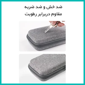 کیف هارد اکسترنال یوسمز مدل US-ZB263