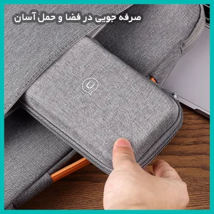 کیف هارد اکسترنال یوسمز مدل US-ZB263