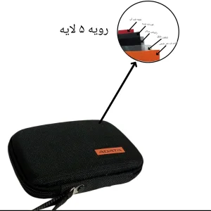 کیف هارد دیسک اکسترنال سونی مدل 1