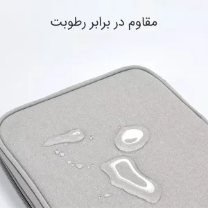 کیف هارد اکسترنال کوتتسی مدل 14009