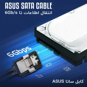 کابل دیتا 3 SATA ایسوس مدل 6GB with Lock طول 0.5 متر