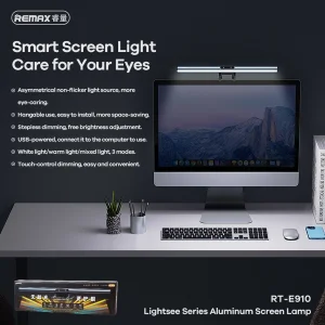 چراغ LED بالای مانیتور ریمکس مدل RT-E910