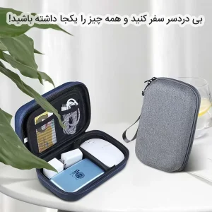 کیف هارد اکسترنال کوتتسی مدل 14020