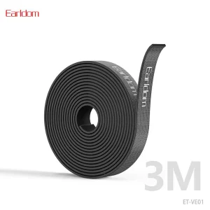 نگهدارنده کابل ارلدام مدل VE01 طول 3 متر