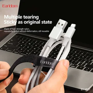 نگهدارنده کابل ارلدام مدل VE01 طول 3 متر