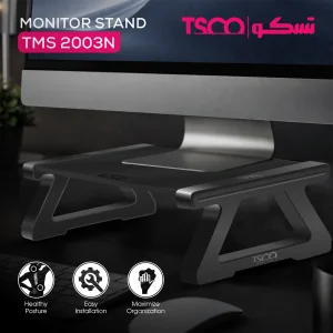 پایه مانیتور تسکو مدل TMS 2003n