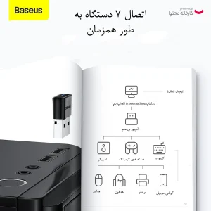 دانگل بلوتوث بیسوس مدل  BA04