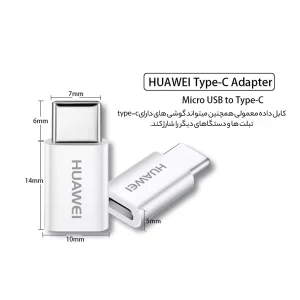 مبدل Micro USB به کانکتور USB-C هوآوی مدل Redukc