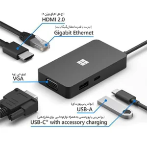 مبدل USB-C به HDMI / VGA / LAN / USB-C / USB-A مایکروسافت مدل Travel Hub