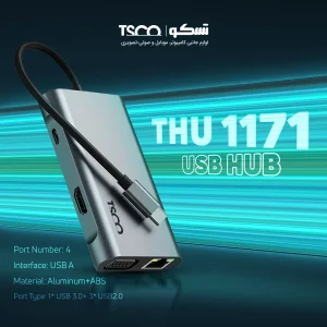 هاب هفت پورت USB-C تسکو مدل THU 1171
