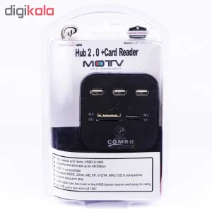 هاب 3 پورت USB ایکس پی پروداکت مدل XP-HC836