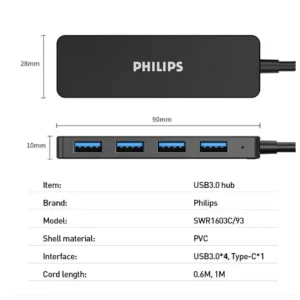 هاب 4 پورت USB3.0  فیلیپس مدل SWR1603C/93
