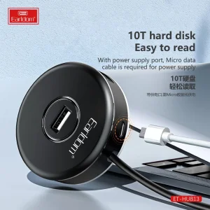 هاب 4 پورت USB 2.0 ارلدام مدل ET-HUB13
