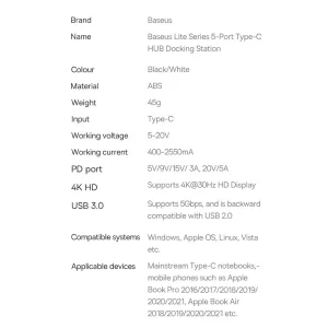 هاب 5 پورت usb-c باسئوس مدل BS-OH018