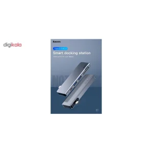 هاب 5 پورت USB-C باسئوس مدل UCN3266