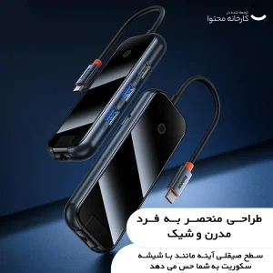 هاب 5 پورت USB-C  بیسوس مدل WKJZ010113