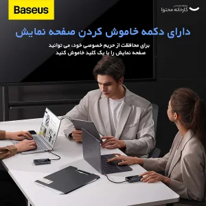 هاب 6 پورت USB-C بیسوس مدل BS-OH078