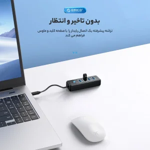 هاب 4 پورت USB -C اوریکو مدل PW4U-C3