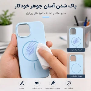 کاور گاردتک اساک مدل Silicone Magsafe مناسب برای گوشی موبایل اپل iPhone 12