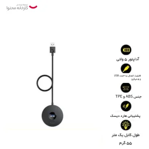 هاب 5 پورت USB باسئوس مدل AIRJOY Round Box CAHUB-U01