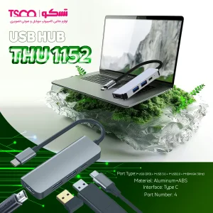 هاب USB تسکو چهار پورت تایپ سی مدل THU 1152