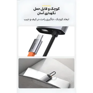 هاب 8 پورت USB-C باسئوس مدل CAHUB-CV0G