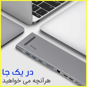 هاب11 پورت USB-C باسئوس مدل CATSX-G0G