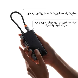 هاب 8 پورت USB-C بیسوس مدل BS-OH081