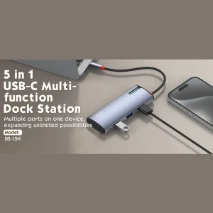 هاب 5 پورت USB-C الدینیو مدل DS-15H